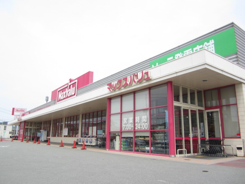 ﾏｯｸｽﾊﾞﾘｭ 揖保川店(スーパー)まで3463m ヌーベル龍野