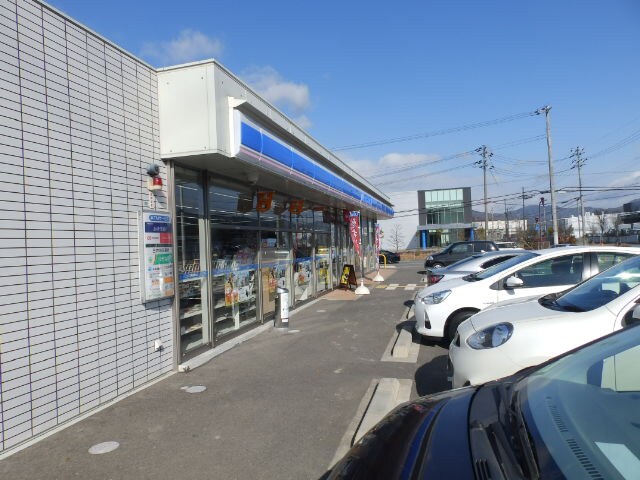 ﾛｰｿﾝ たつの土師二丁目店(コンビニ)まで216m ヌーベル龍野