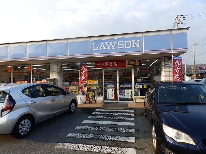 ﾛｰｿﾝ 相生ｺｽﾓｽ店(コンビニ)まで1000m サンライズＭ