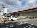 ﾏｯｸｽﾊﾞﾘｭ 龍野店(スーパー)まで583m アーバンコートII