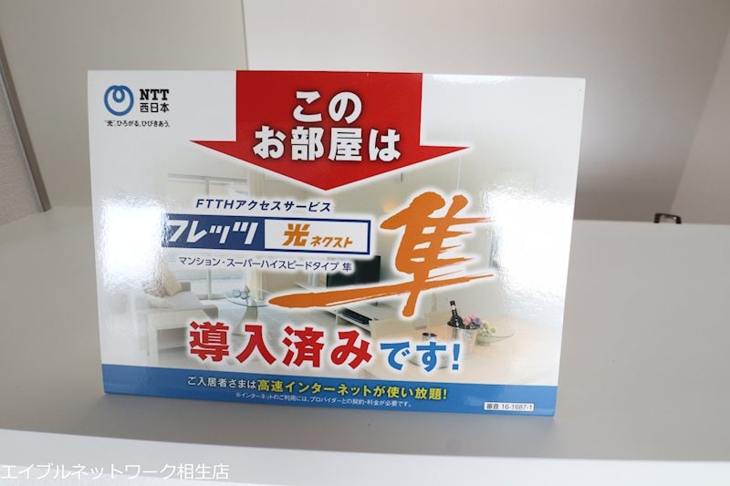  シャルムみつひろ