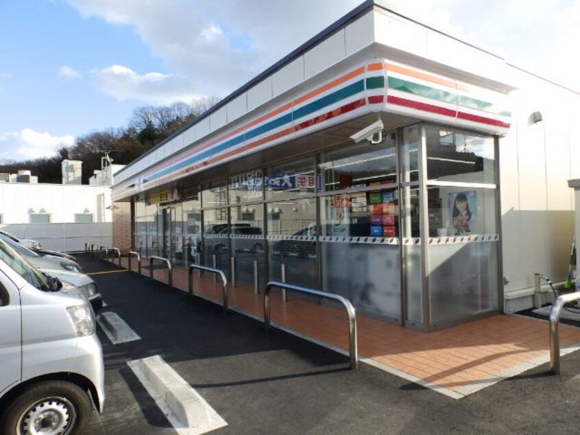 ｾﾌﾞﾝｲﾚﾌﾞﾝ 相生垣内店(コンビニ)まで304m シャルムみつひろ