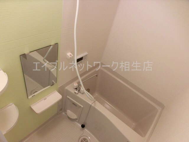  グランド双葉21