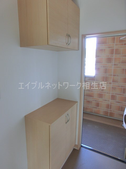  グランド双葉21