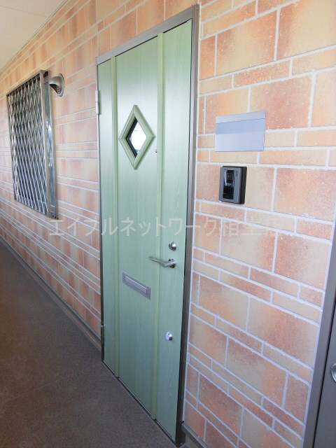  グランド双葉21