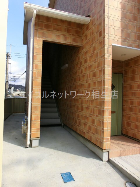  グランド双葉21