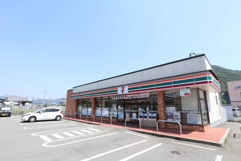 ｾﾌﾞﾝｲﾚﾌﾞﾝ 上郡竹万店(コンビニ)まで873m グリーンパレスII