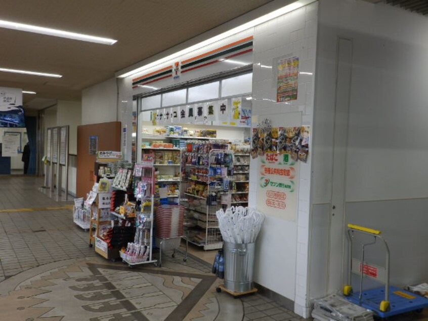 ｾﾌﾞﾝｲﾚﾌﾞﾝ ｷﾖｽｸJR相生駅改札口店(コンビニ)まで262m ルミエールAIOI