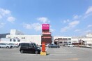 ﾐーﾂ ｲｵﾝ竜野店(スーパー)まで252m メゾン・ド・富永