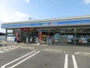 ﾛｰｿﾝ たつの富永店(コンビニ)まで527m メゾン・ド・富永