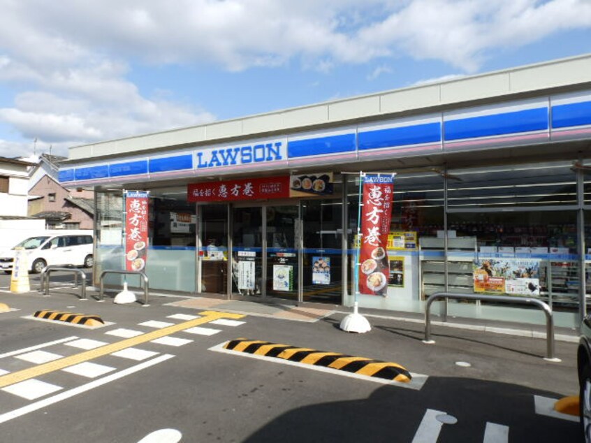 ﾛｰｿﾝ 本竜野店(コンビニ)まで524m メゾン・ド・富永