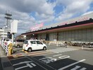 ﾏｯｸｽﾊﾞﾘｭ 龍野店(スーパー)まで605m メゾン・ド・富永