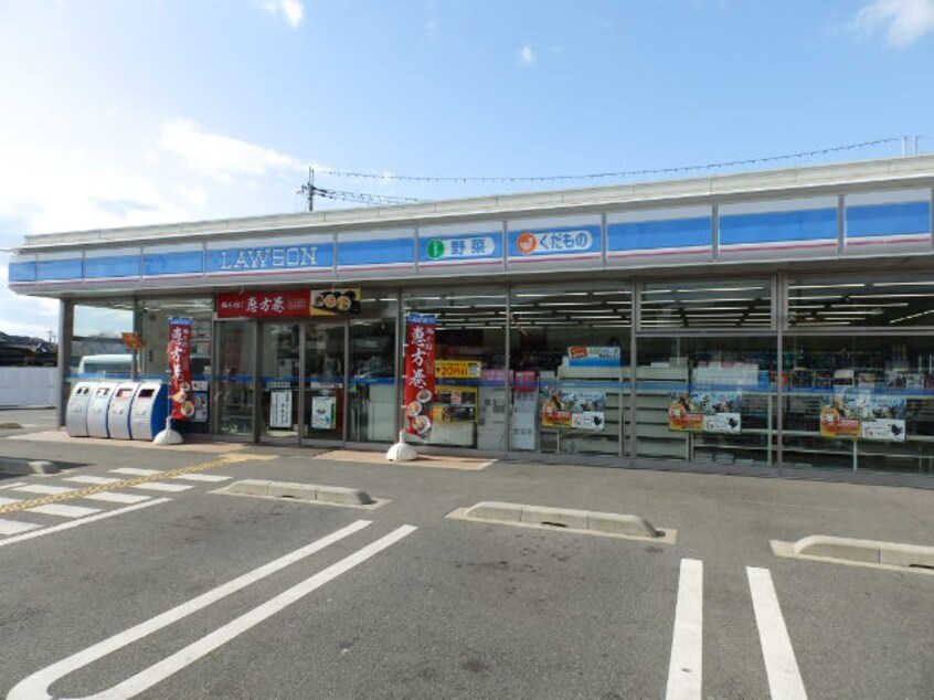 ﾛｰｿﾝ たつの富永店(コンビニ)まで522m メゾン・ド・富永