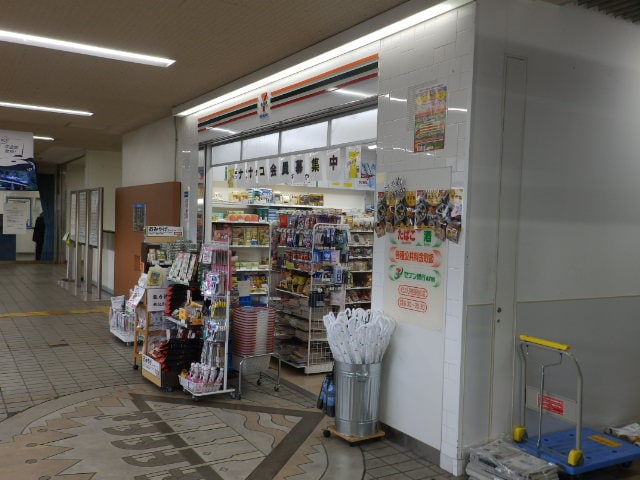 ｾﾌﾞﾝｲﾚﾌﾞﾝ ｷﾖｽｸJR相生駅改札口店(コンビニ)まで146m T・Kビル