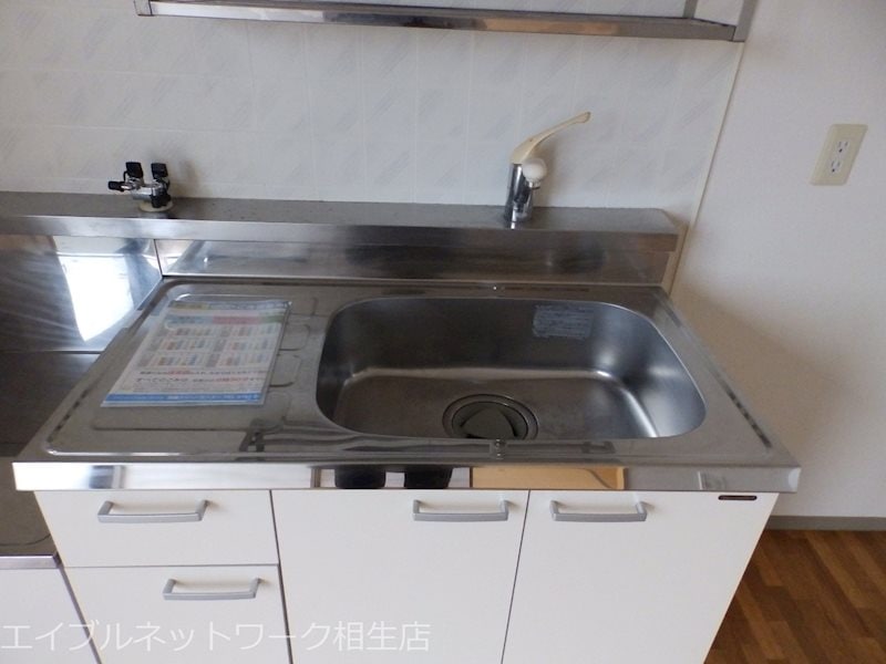  フローラルハイツ