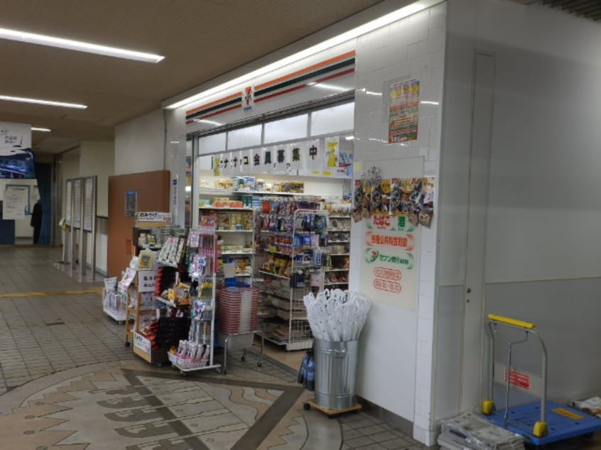 ｾﾌﾞﾝｲﾚﾌﾞﾝ ｷﾖｽｸJR相生駅改札口店(コンビニ)まで366m サンヴェール21