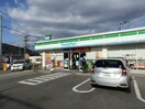 ﾌｧﾐﾘｰﾏｰﾄ たつの富永店(コンビニ)まで240m クラウン