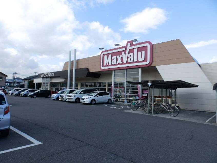 Maxvalu（ﾏｯｸｽﾊﾞﾘｭ） 御津店(スーパー)まで717m グランドゥール御津 B棟