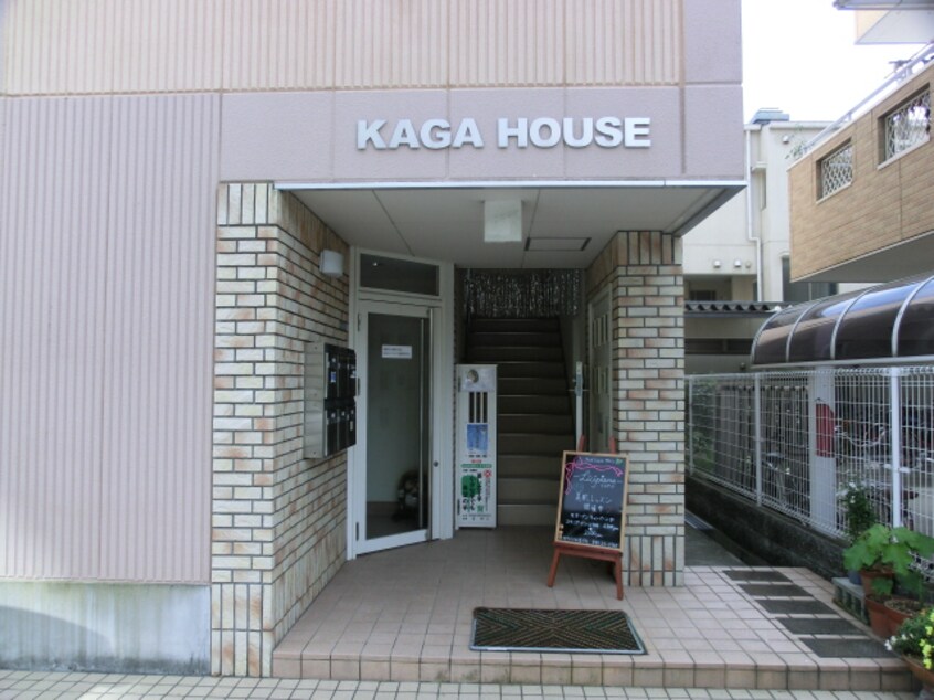  KAGA　HOUSE