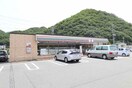 ｾﾌﾞﾝｲﾚﾌﾞﾝ 上郡町上郡店(コンビニ)まで1611m グランドゥールニシキ