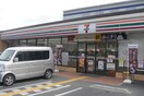 ｾﾌﾞﾝｲﾚﾌﾞﾝ たつの揖西小神店(コンビニ)まで526m サンシャイン山下