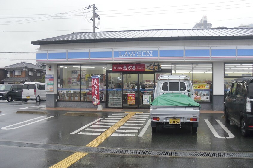 ﾛｰｿﾝ たつの日山店(コンビニ)まで661m サンシャイン山下