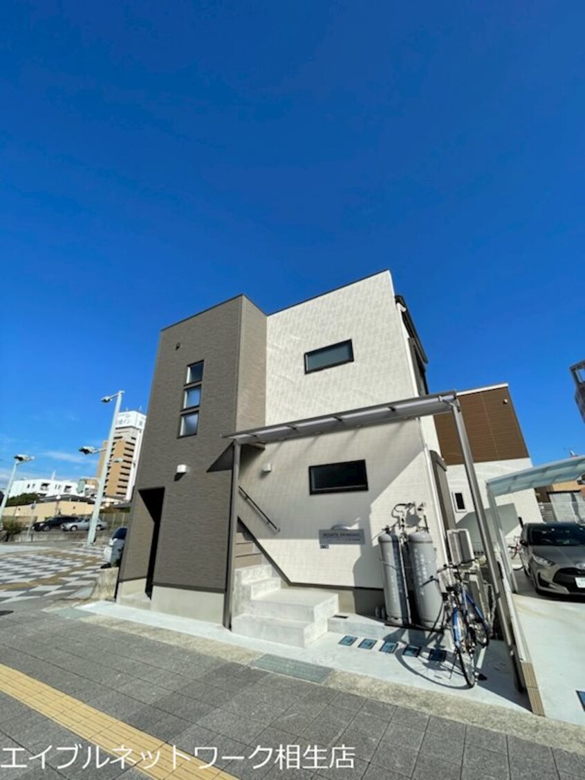 ※参考※ しらさぎハイツ　相生駅前