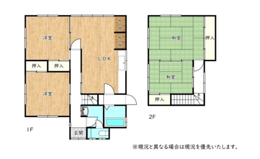 間取図 千尋町戸建