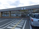 ｾﾌﾞﾝｲﾚﾌﾞﾝ たつの御津町釜屋店(コンビニ)まで551m ラフィエール