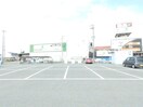 ｱｸﾞﾛｶﾞーﾃﾞﾝ 網干店(電気量販店/ホームセンター)まで3540m ラフィエール