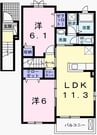 エクセレント　アベニュー 2LDKの間取り