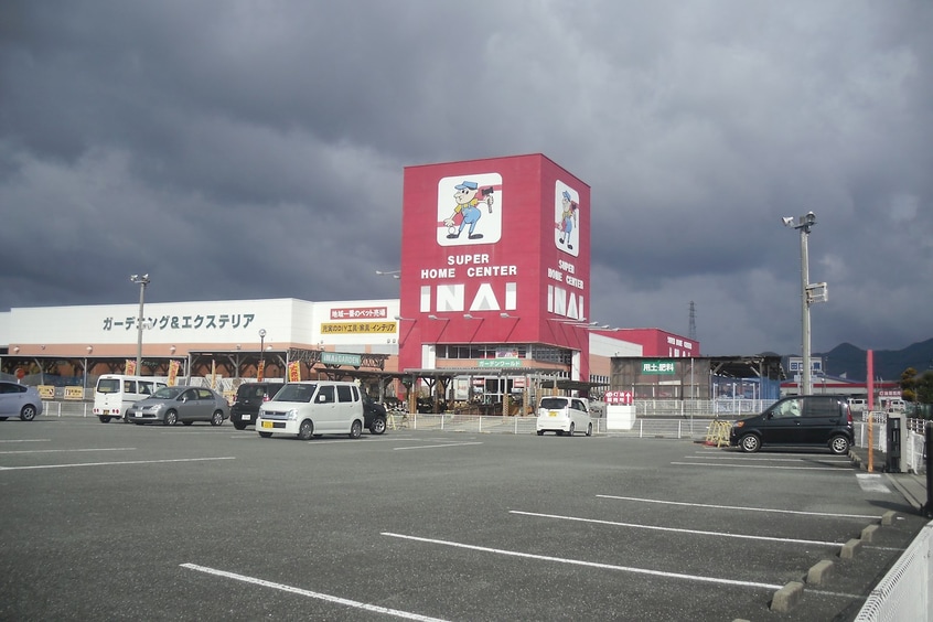 ｽｰﾊﾟｰﾎｰﾑｾﾝﾀｰいない 龍野店(電気量販店/ホームセンター)まで1929m 揖保川町M借家