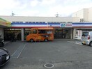 生活協同組合ｺｰﾌﾟこうべ ｺｰﾌﾟﾐﾆ相生東(スーパー)まで648m 古池本町借家