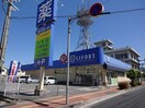 ライフォート龍野店（ドラッグストア）まで180ｍ コン・テ・パルティロ