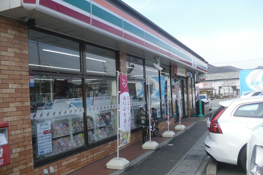 ｾﾌﾞﾝｲﾚﾌﾞﾝ 兵庫太子佐用岡店(コンビニ)まで1986m カプリス　コート　ベースIII