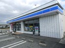 ﾛｰｿﾝ 龍野福田店(コンビニ)まで282m カトレーヴI