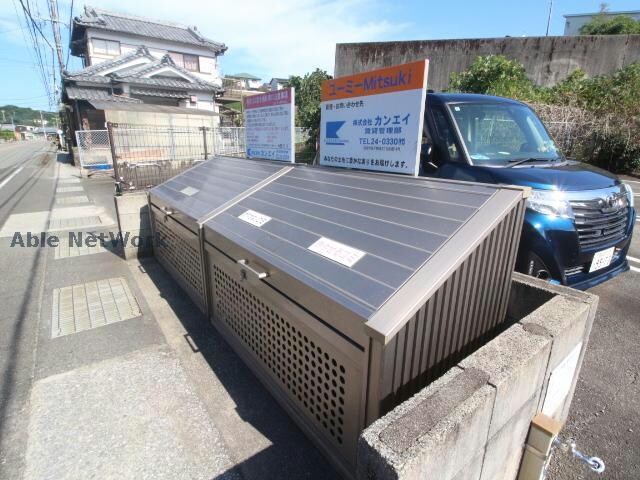  ユーミーMitsuki