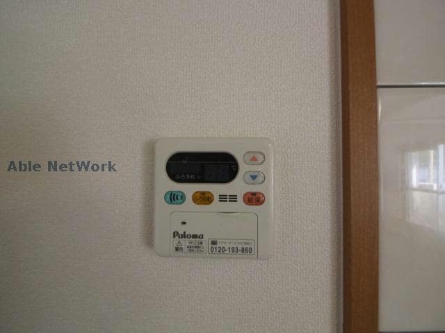  ユーミーMitsuki