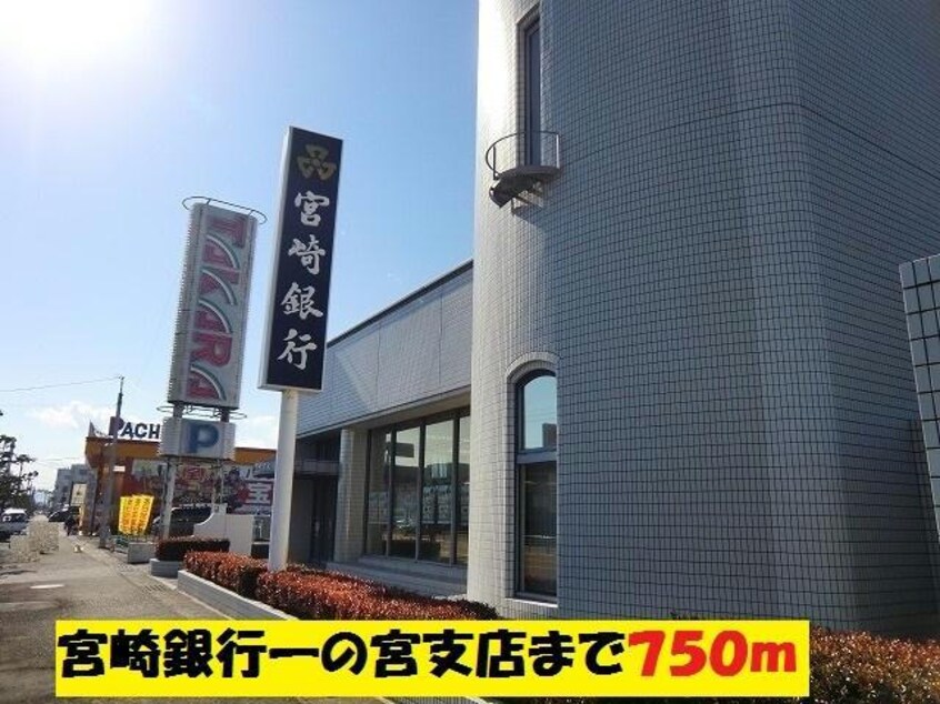  アパートメント高洲536　Ⅰ