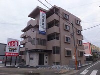 エリュシオン浮城