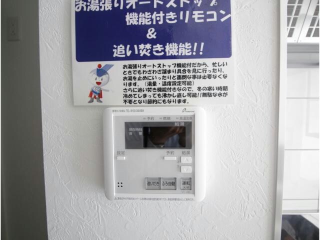 ※モデルルーム写真 オーシャンハイツ弐番館