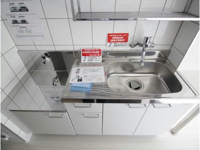 ※モデルルーム写真 オーシャンハイツ弐番館