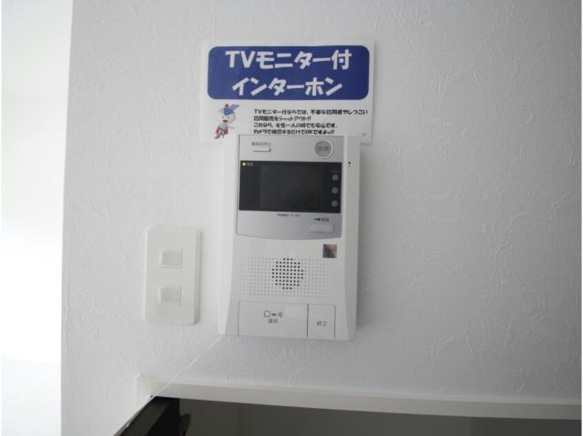 ※モデルルーム写真 オーシャンハイツ弐番館