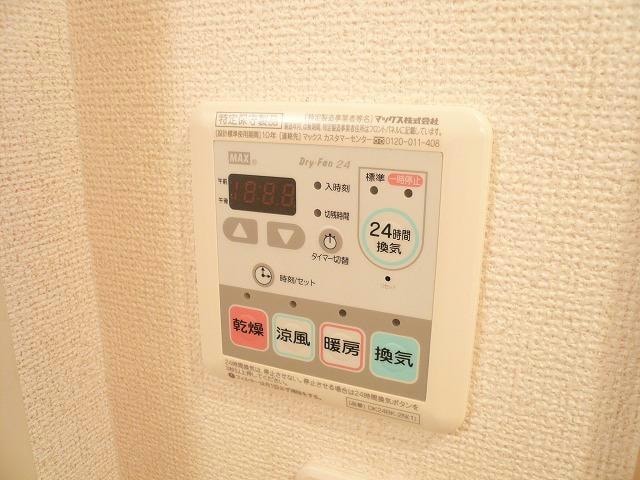  ソーレプリートＳ