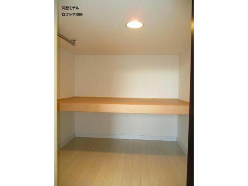  クロスワイズ神宮外苑イースト