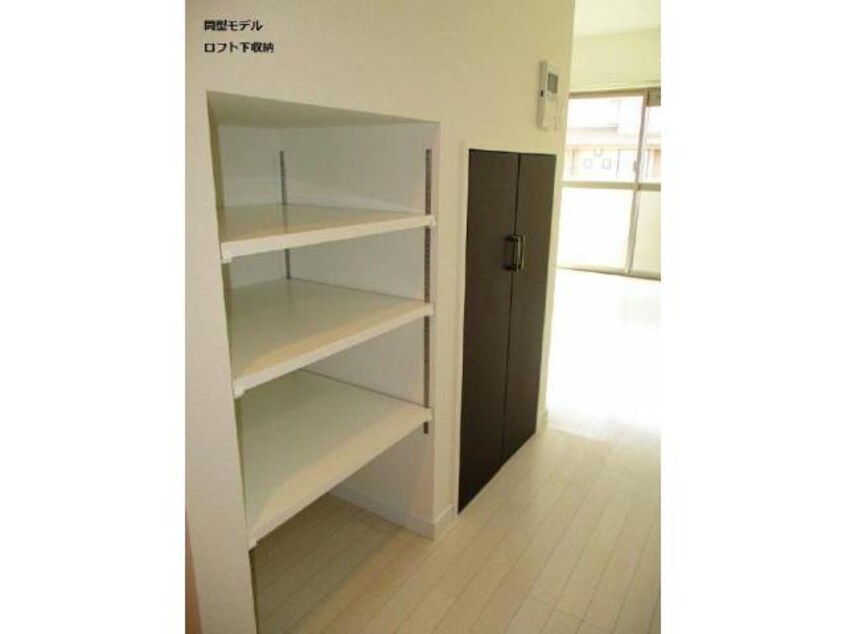  クロスワイズ神宮外苑イースト