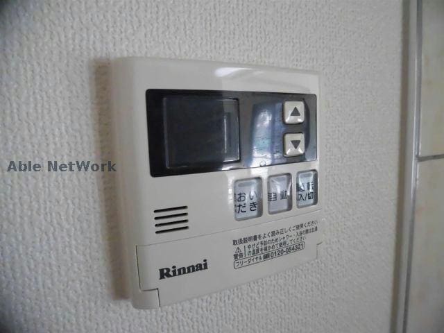  パークサイド城ケ崎