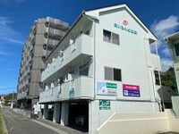 あいらんど加納