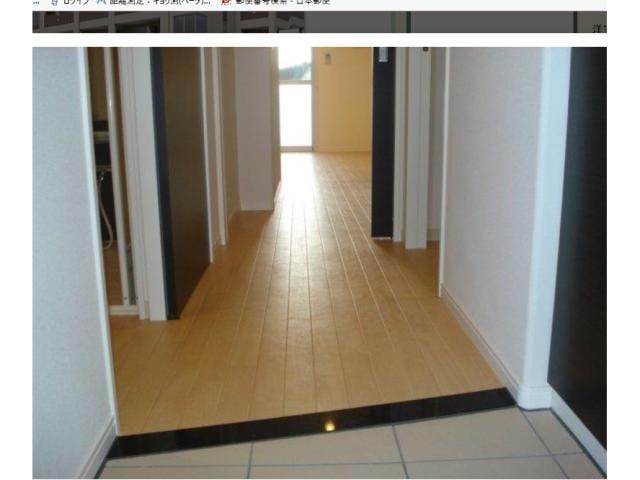  カーサロータス