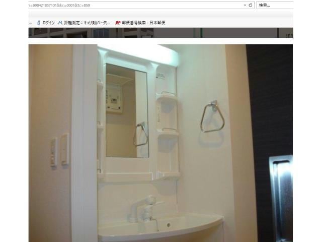  カーサロータス